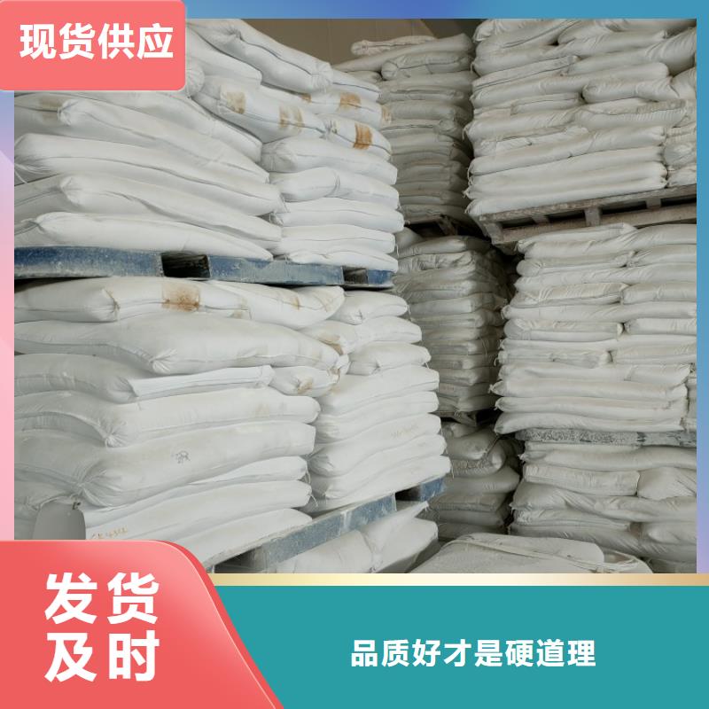 山东省泰安咨询市橡胶颗粒用轻质碳酸钙实力雄厚有限公司