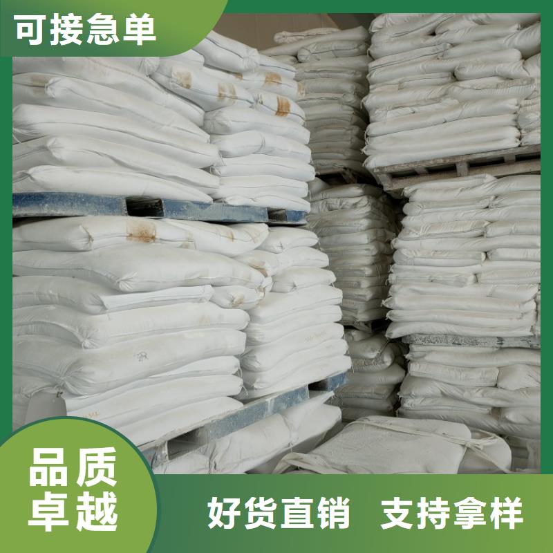 山东省莱芜当地市排水管用钙粉批发零售佰斯特公司