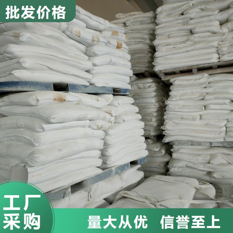 山东省临沂咨询市电缆皮料用钙粉性价比高有限公司