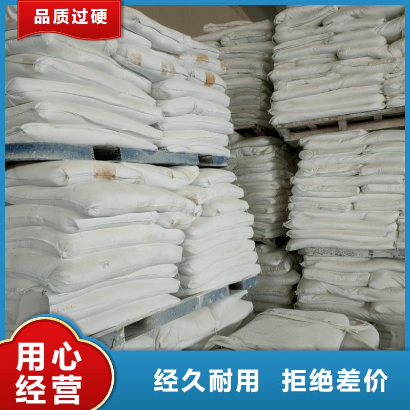 辽宁省辽阳市超白碳酸钙粉厂家销售