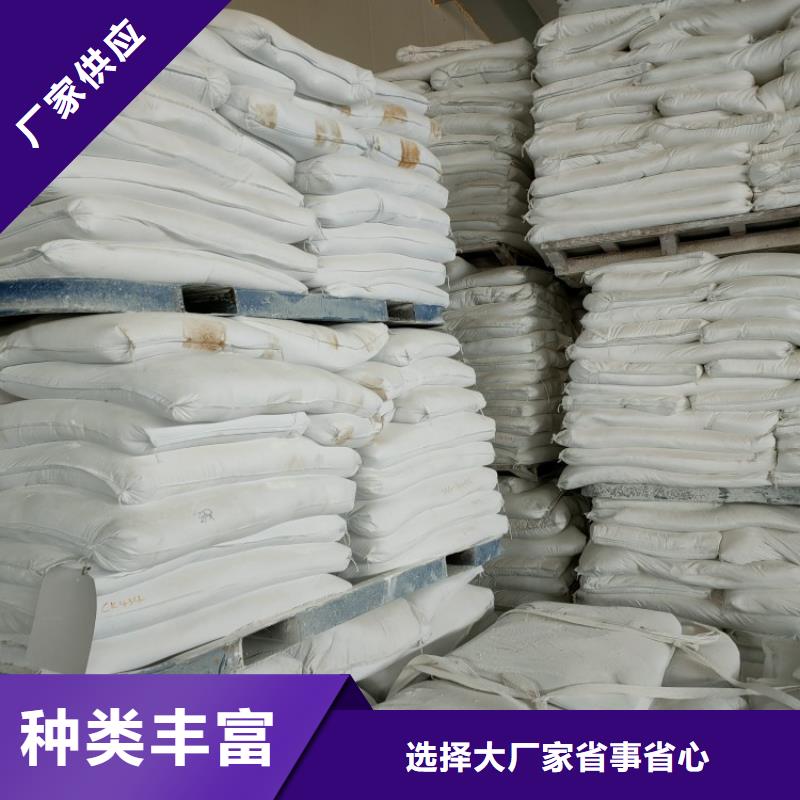 山东枣庄咨询塑料用重钙粉承接佰斯特公司