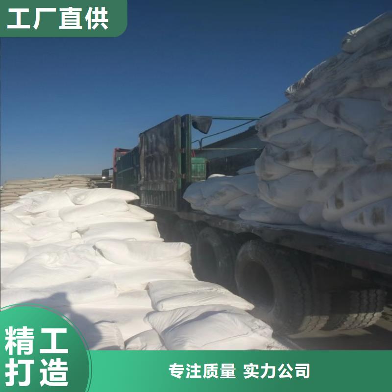 山东省潍坊直销市造纸专用轻钙粉厂家直销实业集团