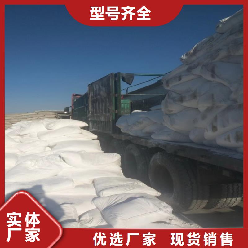 黑龙江省密封条用轻钙粉品质放心