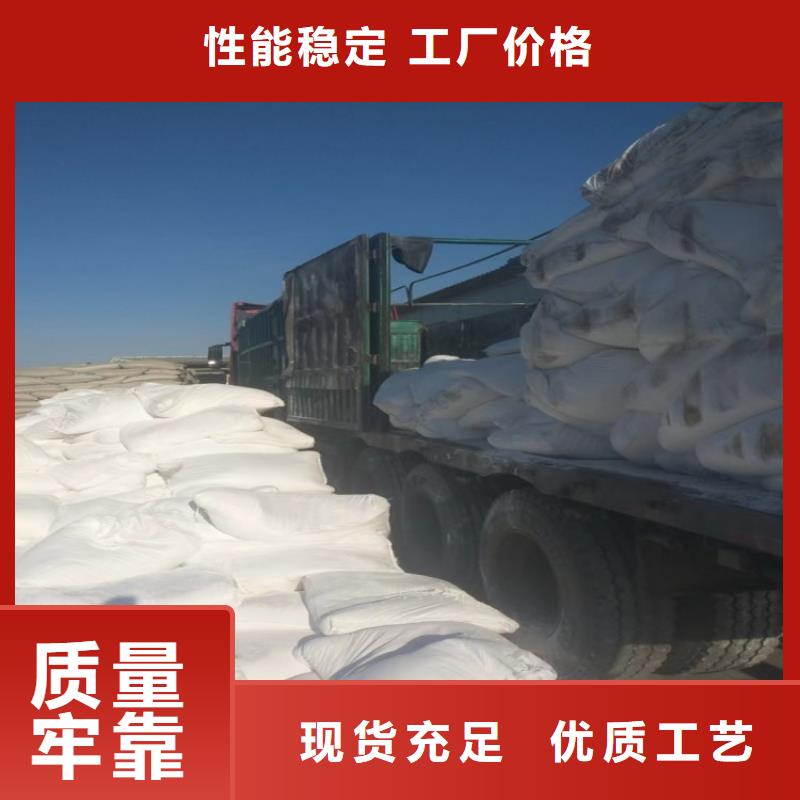 山东省莱芜直销市防护网专用轻钙粉供应商佰斯特公司