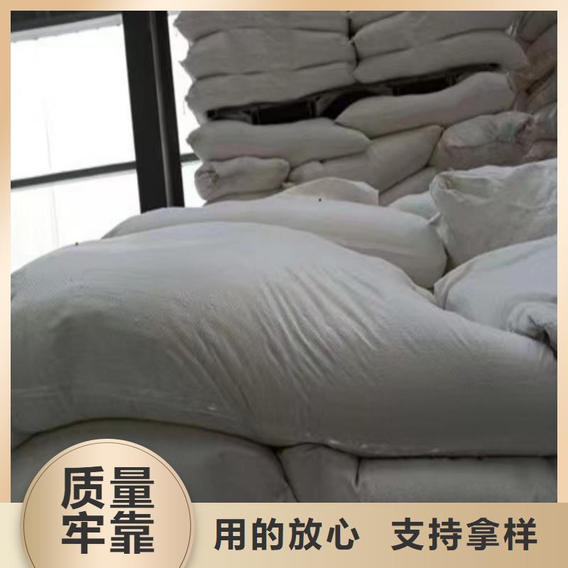 山东省泰安批发市造纸用重钙粉现货充足实业集团