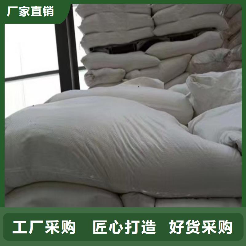 山西省晋中当地市超白碳酸钙粉厂家销售