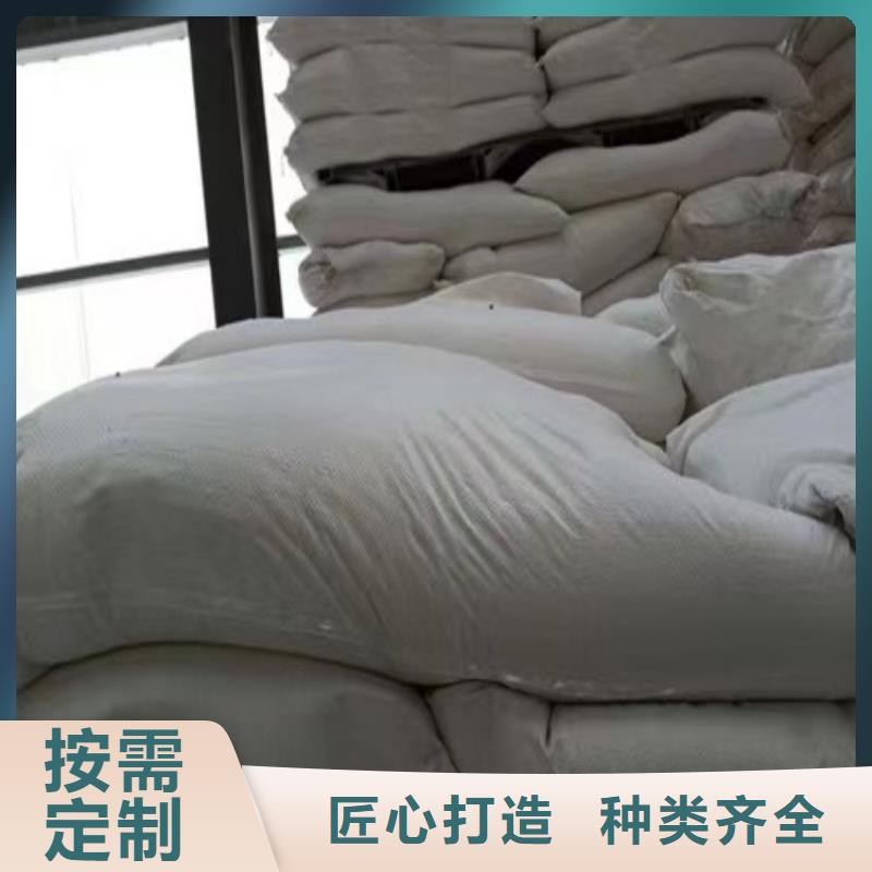 山东枣庄品质造纸用轻钙厂家直供实业集团