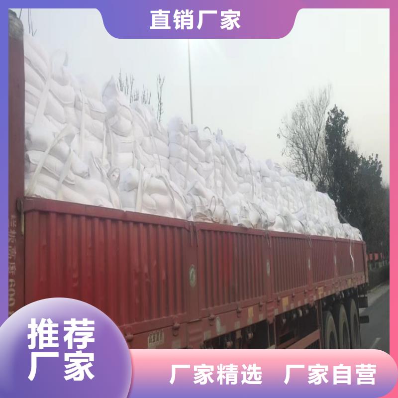 山东省滨州同城市橡胶专用轻质碳酸钙现货报价佰斯特公司