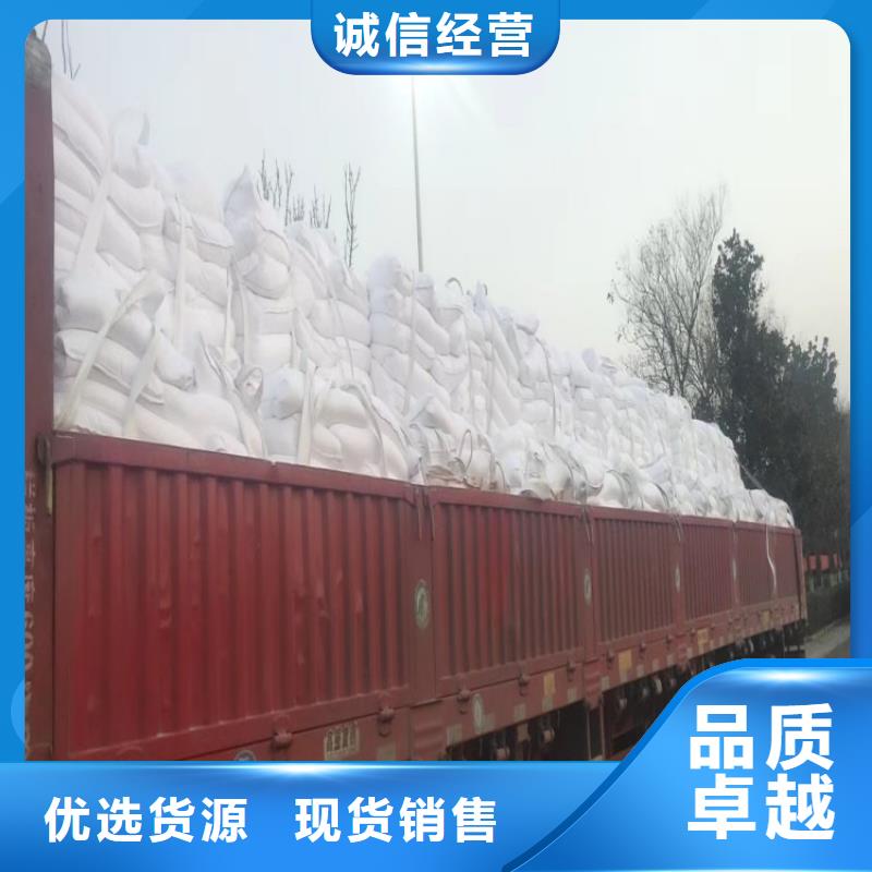 天津本土市橡胶跑道颗粒用轻钙轻质碳酸钙有限公司