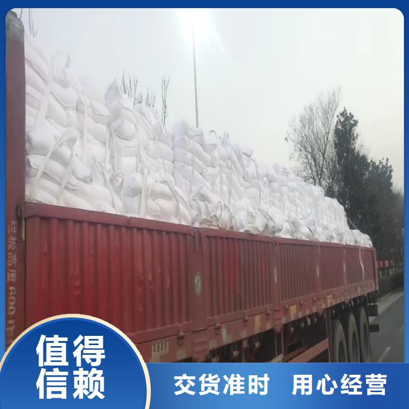 天津本土市橡胶用重钙粉油漆用轻质碳酸钙有限公司