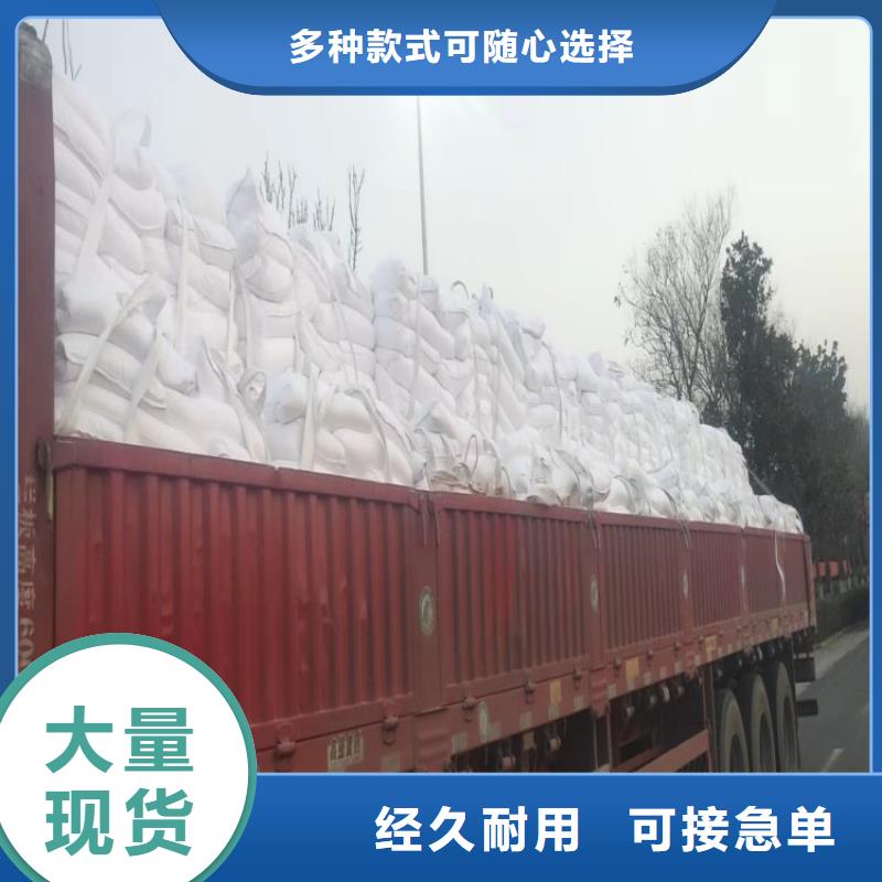 天津询价市橡胶专用轻质碳酸钙网格布专用轻钙粉有限公司