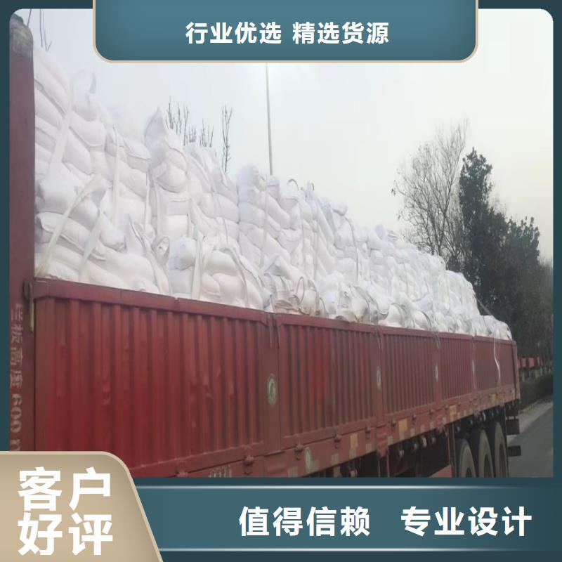 山东省济南现货市胶黏剂用重钙粉承诺守信实业集团