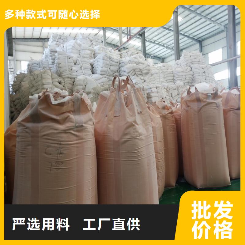 山东省临沂直供市造纸专用轻钙粉10年经验实业集团