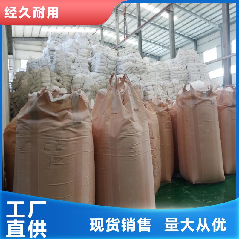 北京询价市涂料用轻钙pvc篷布专用轻钙粉实业集团