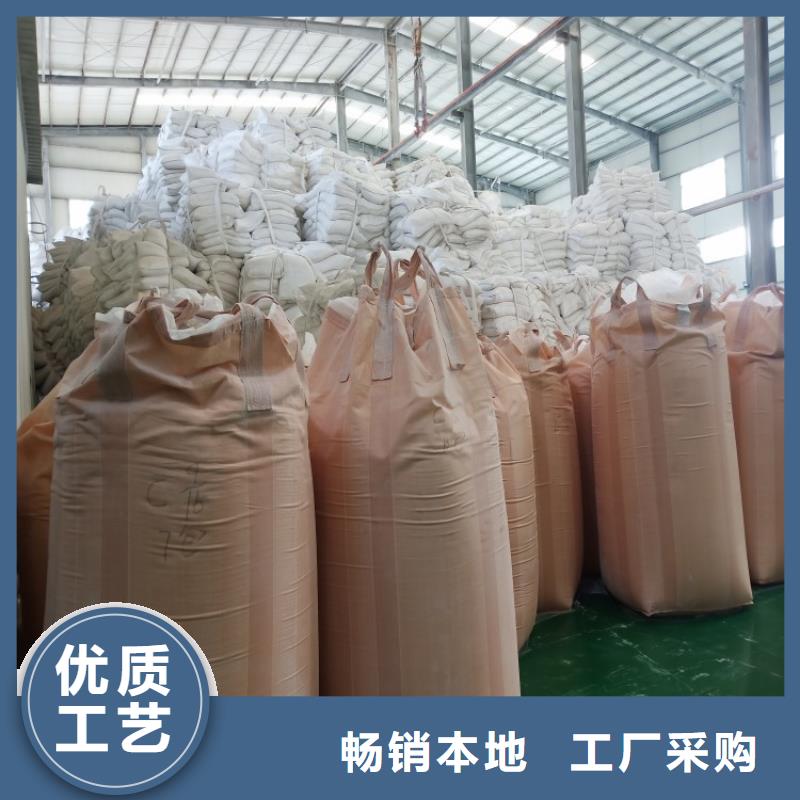 山东省莱芜选购市打包带用轻钙全国配送有限公司
