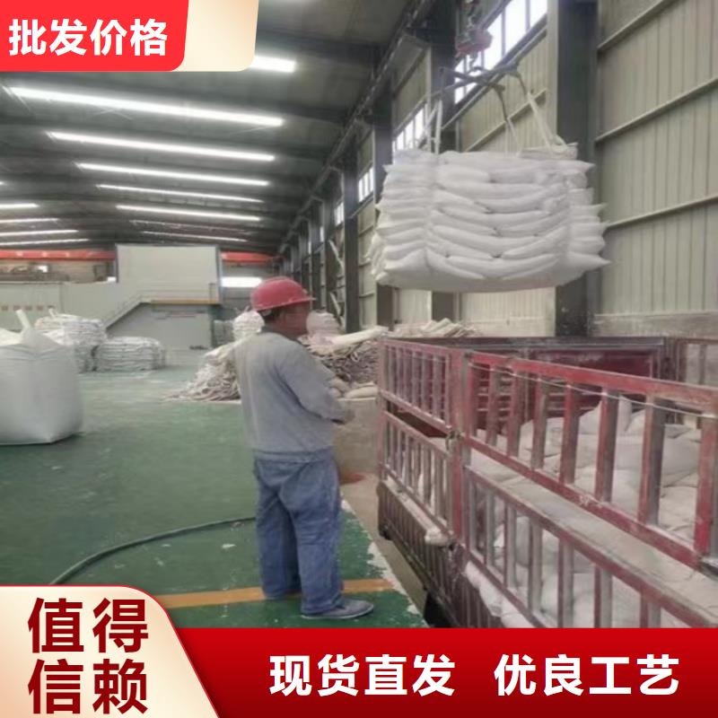 山东省聊城销售市打包带用钙粉诚信厂家实业集团