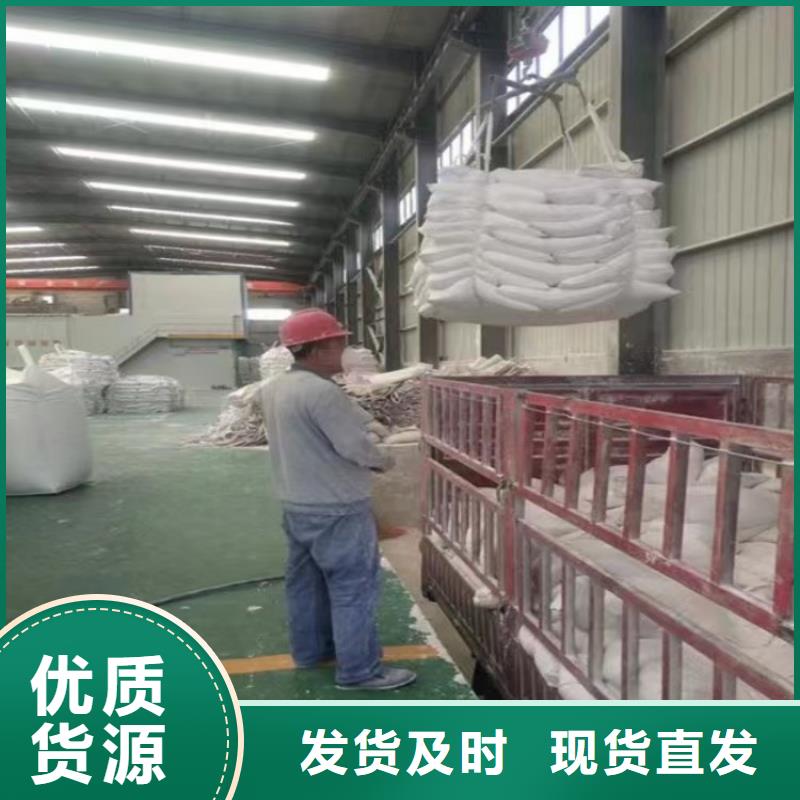山东省《临沂》诚信市造纸专用轻钙粉品质保证实业集团
