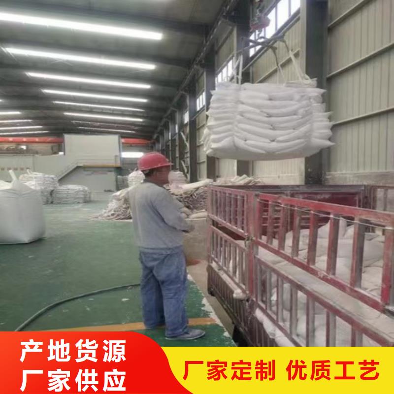 山东省滨州定制市发酵用轻质碳酸钙靠谱厂家佰斯特公司