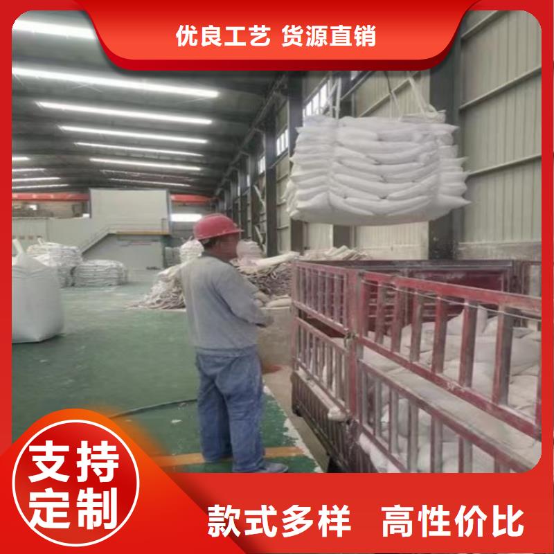 山东省滨州选购市胶黏剂用重质碳酸钙推荐厂家有限公司