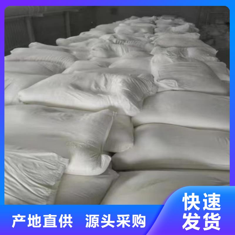 山东省威海订购橡胶颗粒用轻钙质保一年