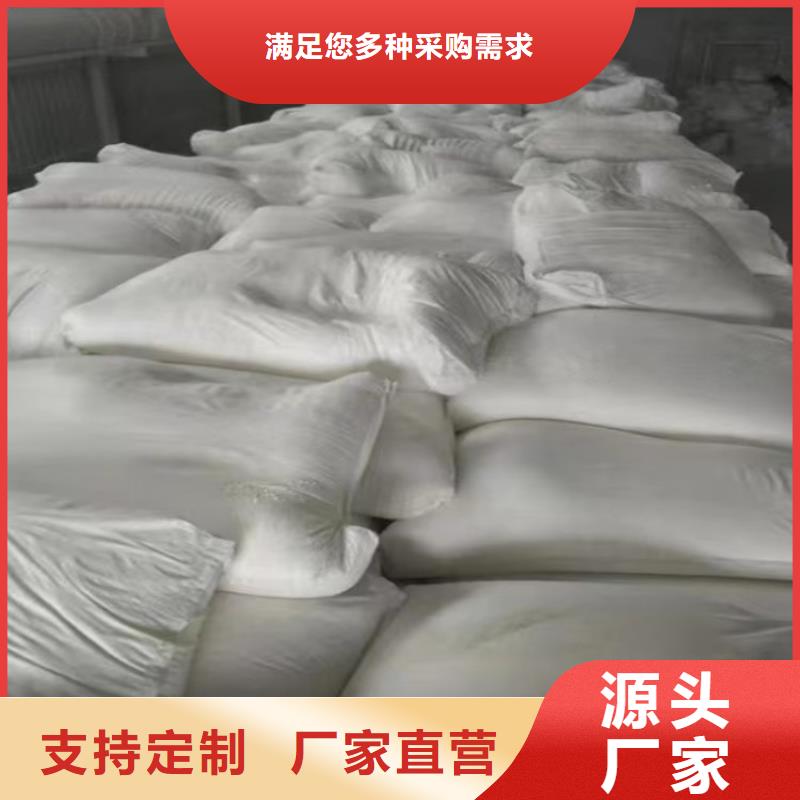 天津订购市塑料用轻钙粉电缆颗粒用轻钙佰斯特公司
