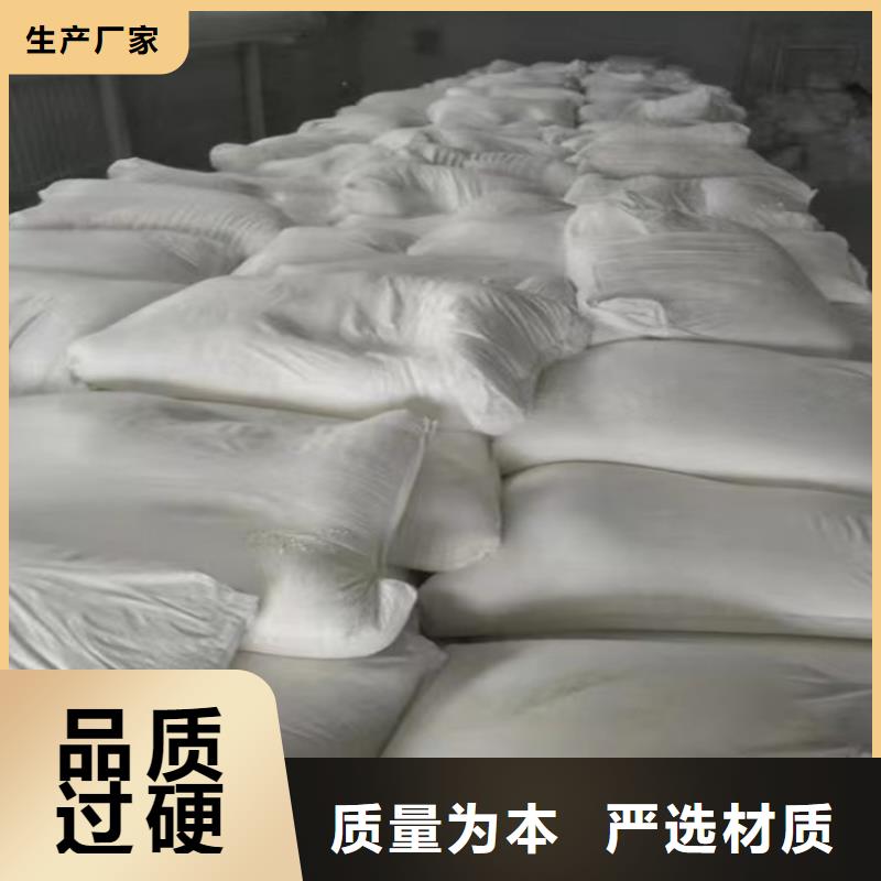 山东省聊城直销市电缆皮料用钙粉发货及时实业集团