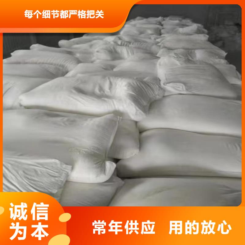 山东省潍坊批发市超白碳酸钙粉现货价格