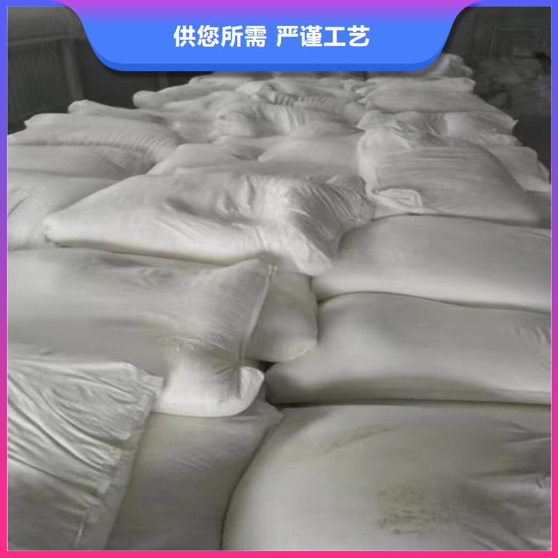 山东省聊城询价市油漆用重钙发货快实业集团