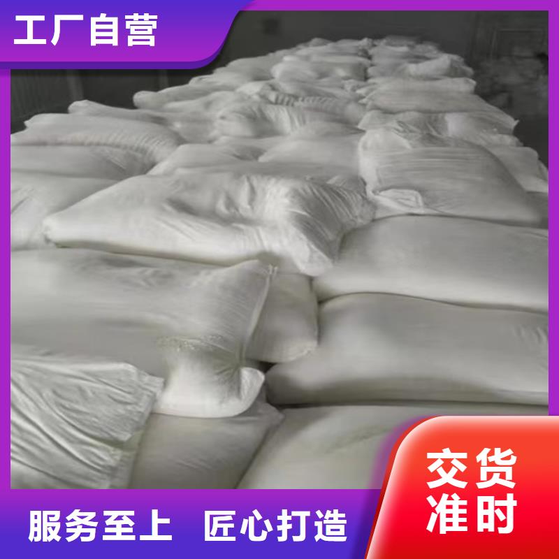 山东省【滨州】当地市橡胶专用钙粉免费咨询佰斯特公司