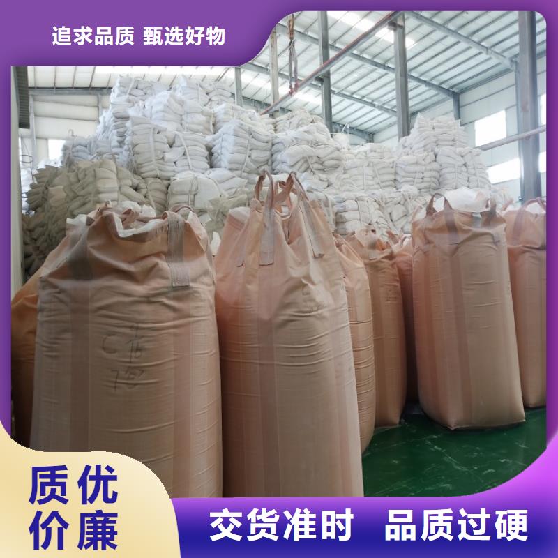 山东省滨州生产市填充料用钙粉实力老厂佰斯特公司