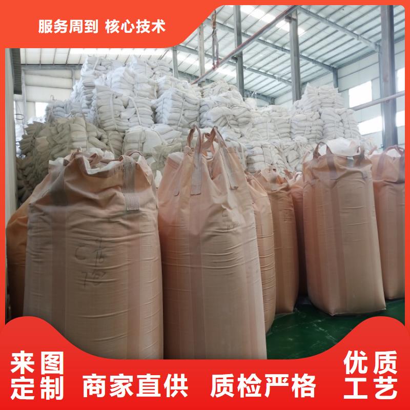辽宁省辽阳市超白碳酸钙粉生产厂家价格