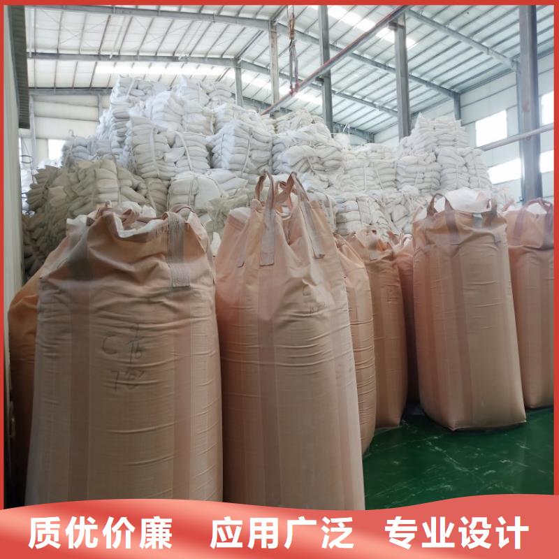 山东省青岛询价市油漆用重钙粉全国走货实业集团