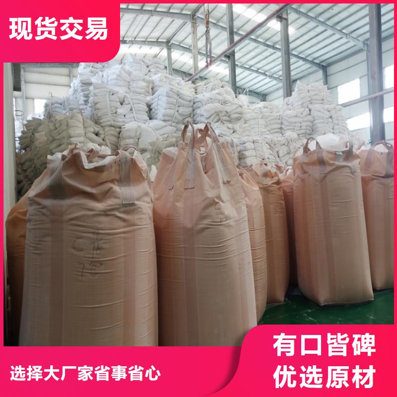 天津询价市橡胶专用轻质碳酸钙网格布专用轻钙粉有限公司