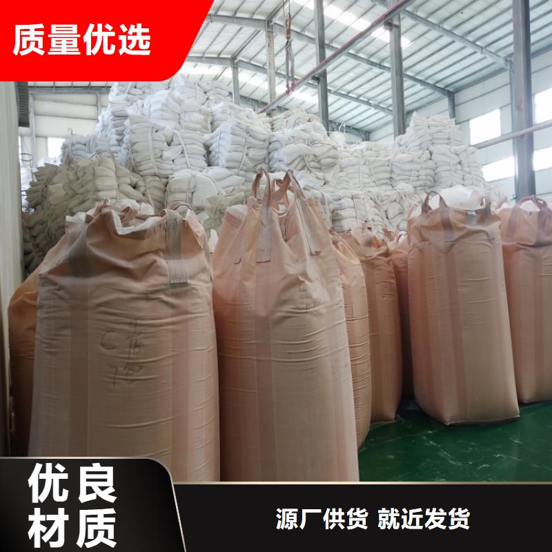 天津同城市食用菌用轻钙pvc管专用轻钙粉有限公司