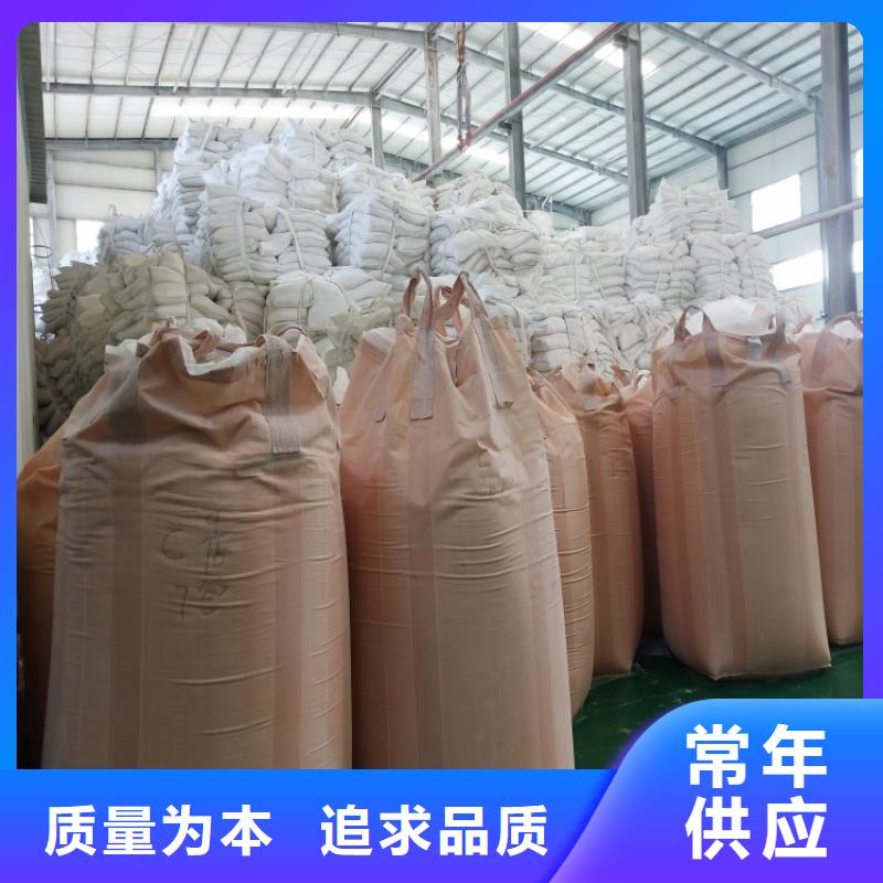 山东省济宁附近市密封条用轻钙粉价格行情实体工厂