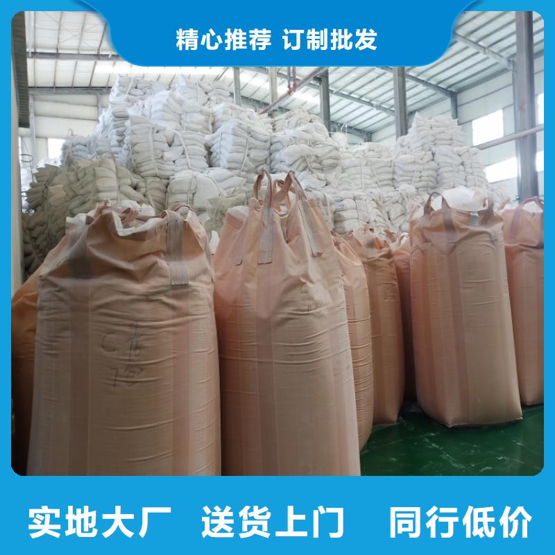 北京现货市电线电缆专用轻钙粉轻质碳酸钙佰斯特