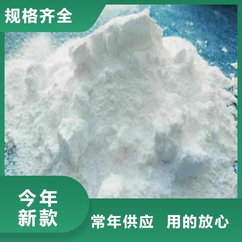 天津附近市日用品用轻钙粉密封条用轻钙粉佰斯特公司