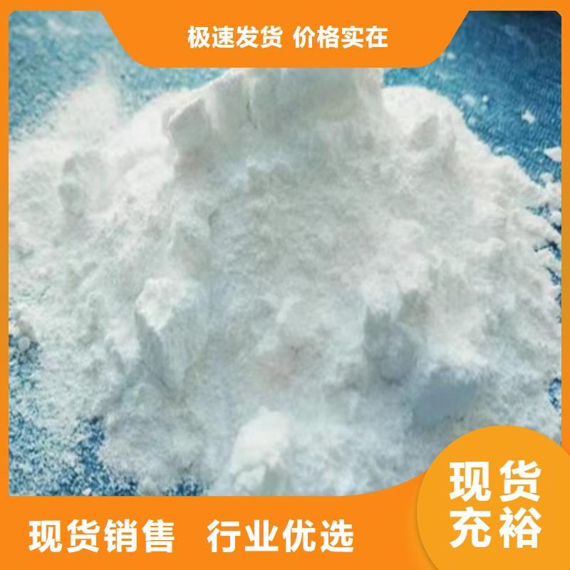 山东省济南买市发泡板用轻质碳酸钙欢迎来电佰斯特公司