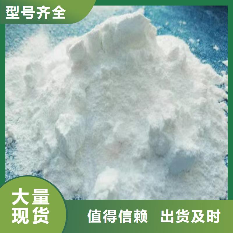 天津该地市挤塑板用轻钙无纺布专用轻钙粉实业集团