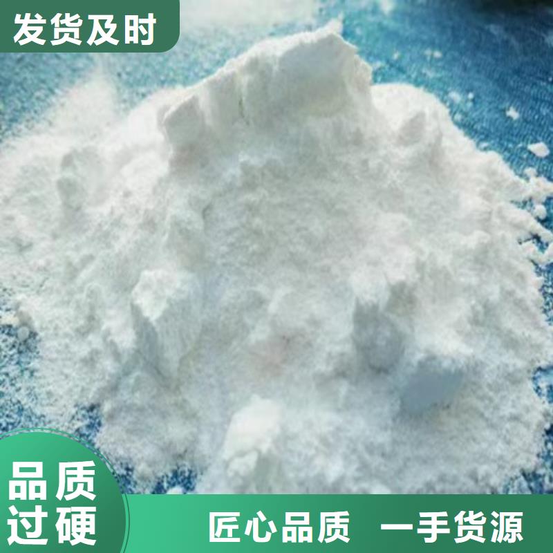 天津优选市电力管用轻钙造纸用轻钙实业集团