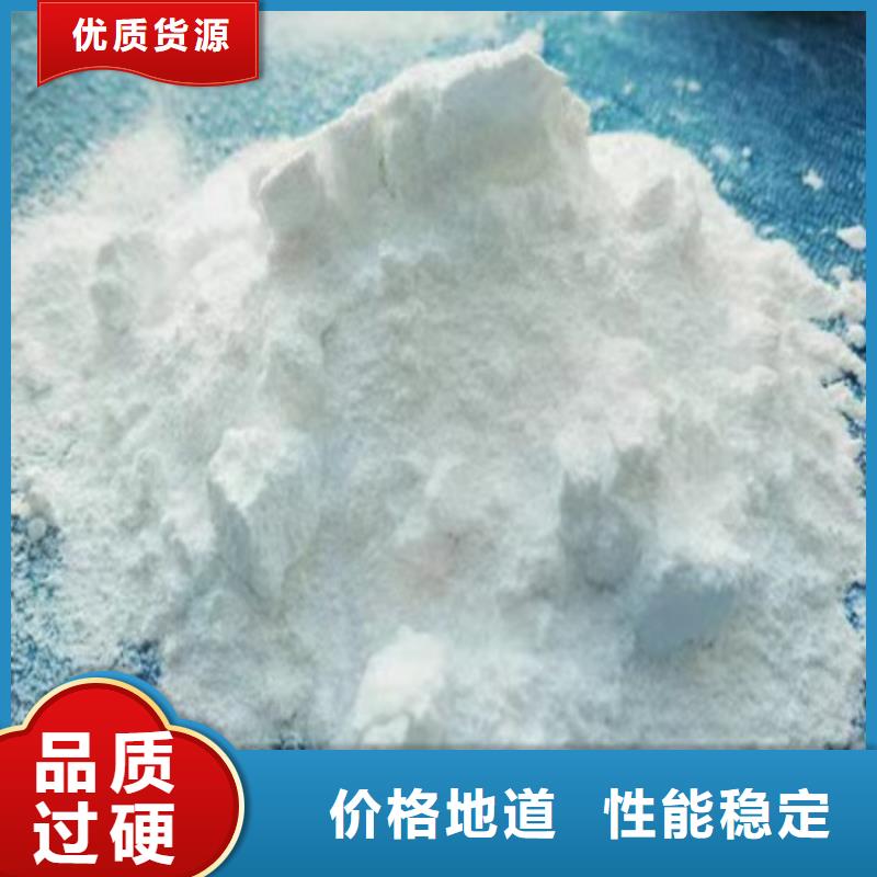 山东省滨州周边市造纸用轻钙粉直供厂家有限公司