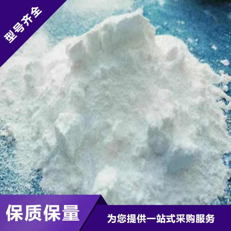 《辽宁》询价省塑胶地板专用轻钙粉品质放心