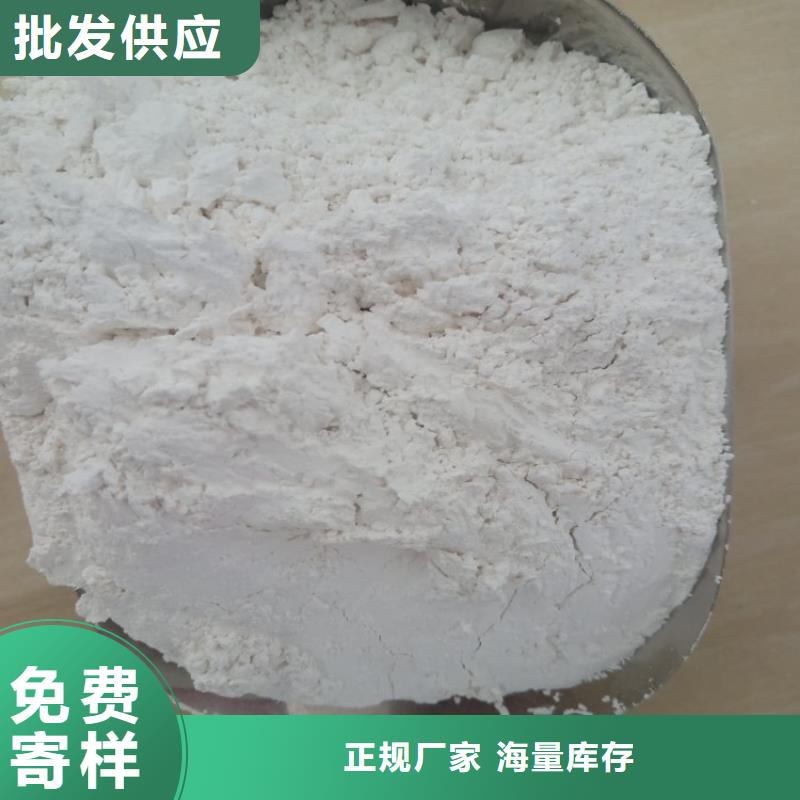 辽宁省朝阳市超细超白轻钙粉厂家现货销售