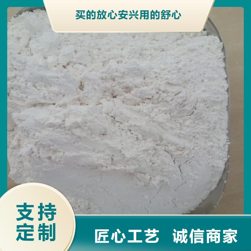 辽宁省葫芦岛市超白碳酸钙粉厂家销售