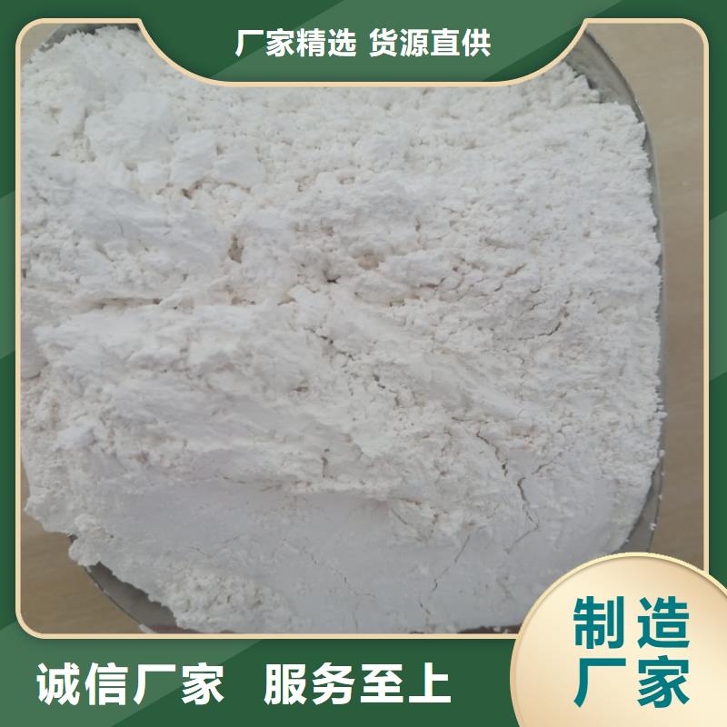 天津批发市塑料用轻钙粉胶水用轻钙有限公司