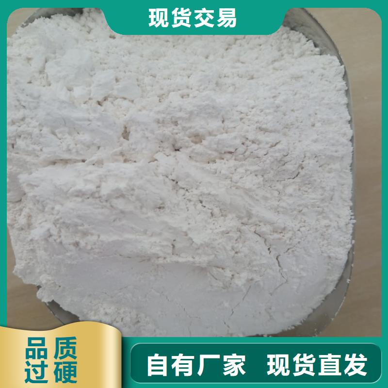 【北京】直销市油漆用重质碳酸钙超白碳酸钙粉有限公司