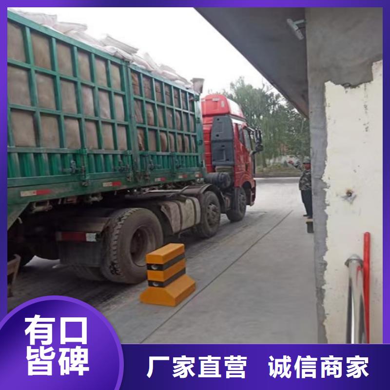 山东省济宁订购市pvc墙板用轻质碳酸钙实体大厂有限公司