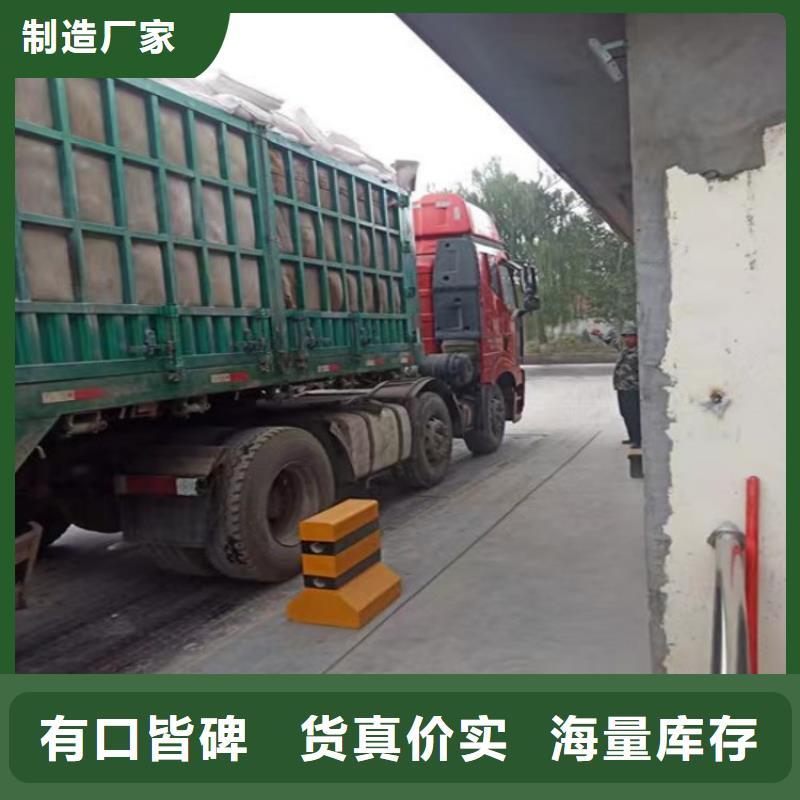 北京购买市家具条用轻钙油漆用重质碳酸钙佰斯特