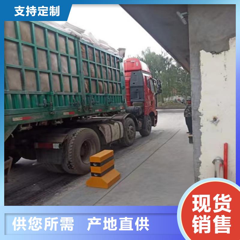 北京现货市工业沉淀碳酸钙橡胶用轻钙佰斯特公司