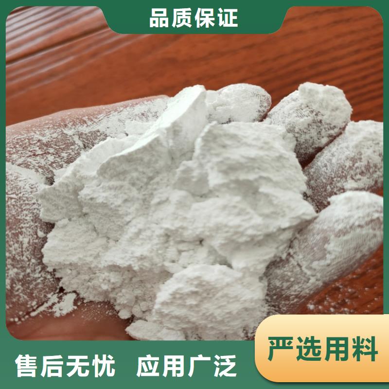 山东省烟台选购市超白碳酸钙粉厂家现货报价